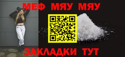 PSILOCYBIN Севастополь