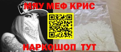 PSILOCYBIN Севастополь
