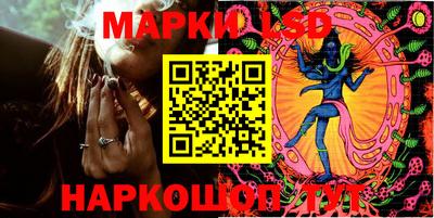 прущие крисы Свободный