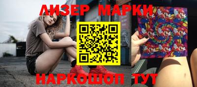 прущие крисы Свободный