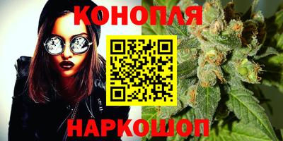 прущий лед Рязань