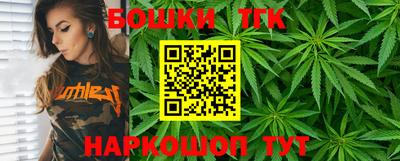 прущий лед Рязань