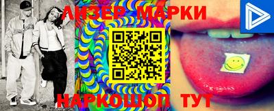 первитин Рыбинск