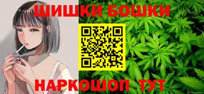 сатива Рузаевка