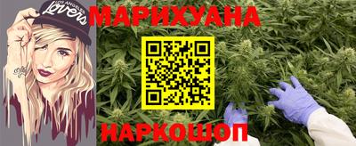 первитин Рыбинск