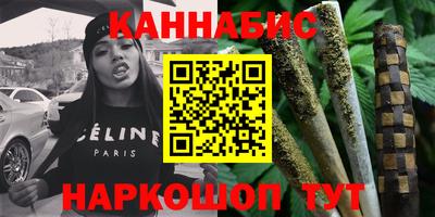 мефедрон мука Северобайкальск