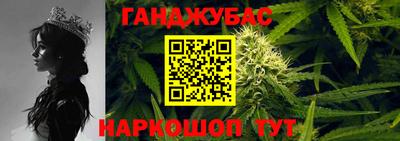 мефедрон мука Северобайкальск