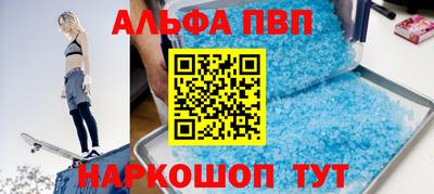 сатива Рузаевка