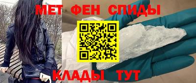 прущие крисы Свободный