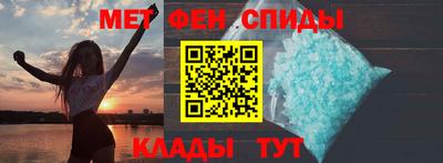 PSILOCYBIN Севастополь