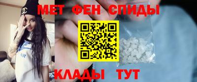 прущий лед Рязань
