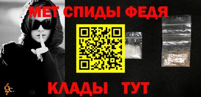 PSILOCYBIN Севастополь