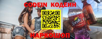 прущие крисы Свободный