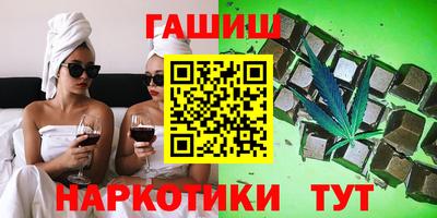 мефедрон мука Северобайкальск